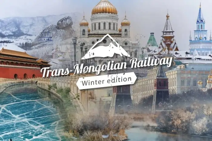 ทัวร์ รถไฟทรานส์มองโกเลีย ฤดูหนาว (Trans-Mongolian Railway Winter)