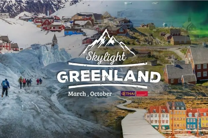 ทัวร์กรีนแลนด์ (Greenland) ฤดูหนาว