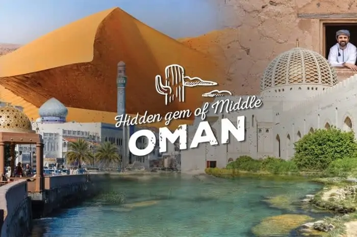 ทัวร์โอมาน (Oman)