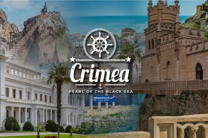 ทัวร์ไครเมีย (Crimea)