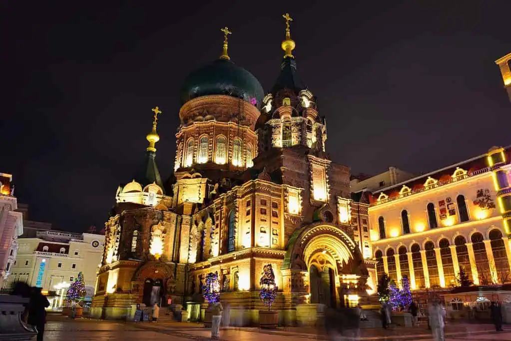 ฮาร์บิน (Harbin)